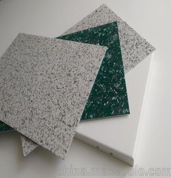 售铝单板幕墙 合肥仿石材铝单板2.5mm价格 润盈建材